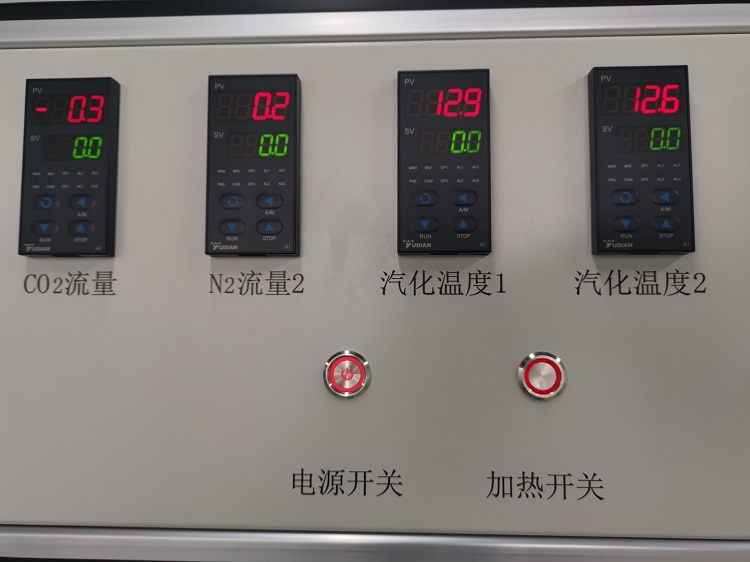 VOC發生器（ppm級）STA-PG