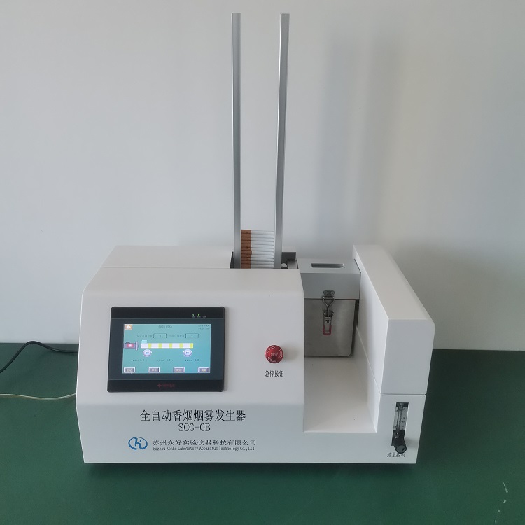 盤點濕度發生器的六大特點