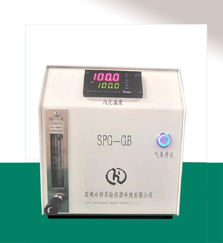 固定床反應裝置順應現代發展要求
